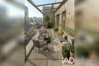 achat appartement arcueil 94110