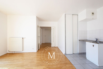 achat appartement arcueil 94110