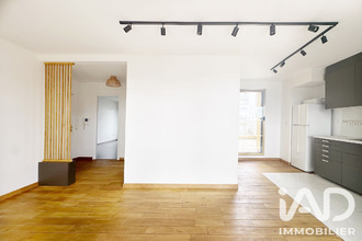 achat appartement arcueil 94110