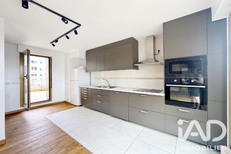 achat appartement arcueil 94110