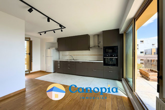 achat appartement arcueil 94110