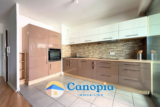 achat appartement arcueil 94110