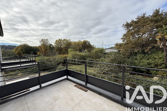 achat appartement aressy 64320