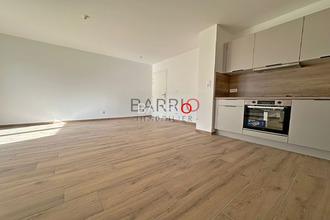 achat appartement argeles-sur-mer 66700