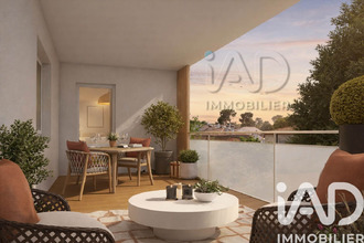 achat appartement argeles-sur-mer 66700