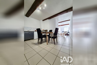 achat appartement argeles-sur-mer 66700