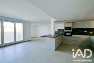 achat appartement argeles-sur-mer 66700