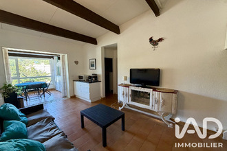 achat appartement argeles-sur-mer 66700