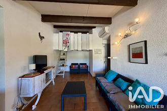 achat appartement argeles-sur-mer 66700