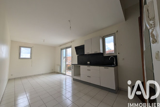 achat appartement argenteuil 95100
