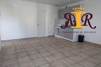 achat appartement arles 13200