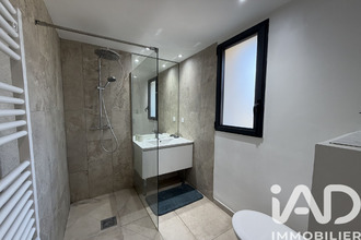 achat appartement arles 13200