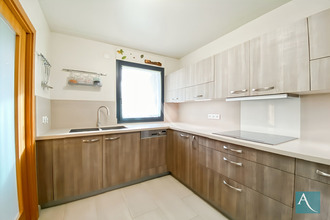 achat appartement arpajon 91290