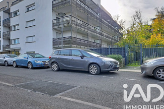 achat appartement arpajon 91290