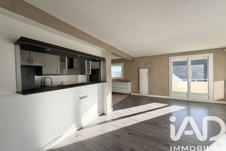 achat appartement arpajon 91290