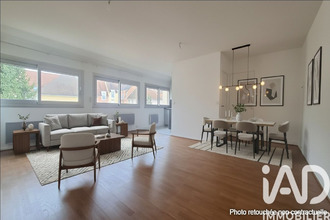 achat appartement arpajon 91290