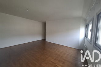 achat appartement arpajon 91290