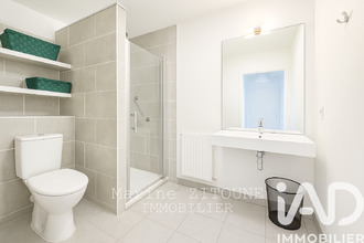 achat appartement arpajon 91290