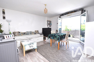 achat appartement arpajon 91290