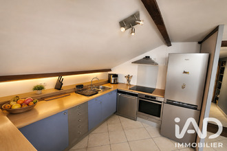 achat appartement arpajon 91290