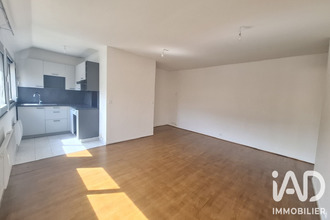 achat appartement arpajon 91290