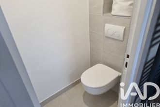 achat appartement arpajon 91290