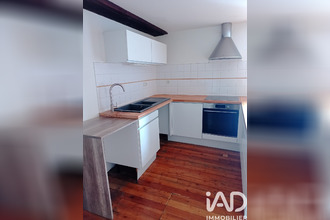 achat appartement artannes-sur-indre 37260