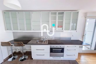 achat appartement asnieres-sur-seine 92600