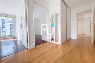 achat appartement asnieres-sur-seine 92600