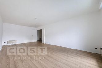 achat appartement asnieres-sur-seine 92600