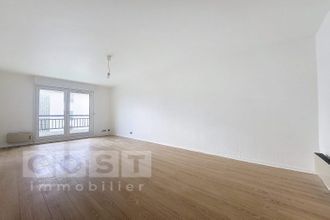 achat appartement asnieres-sur-seine 92600