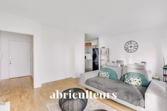 achat appartement asnieres-sur-seine 92600