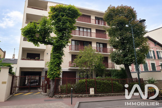 achat appartement asnieres-sur-seine 92600