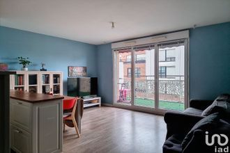 achat appartement athis-mons 91200