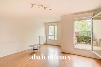 achat appartement athis-mons 91200