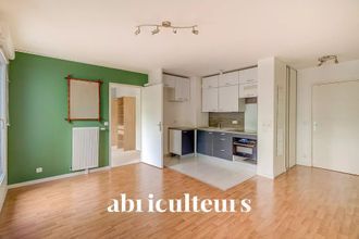 achat appartement athis-mons 91200