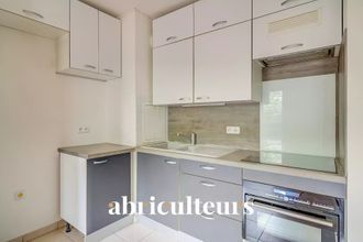 achat appartement athis-mons 91200