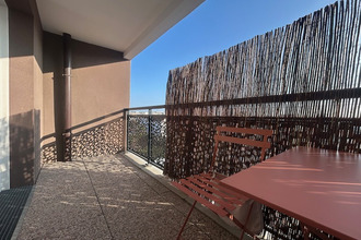 achat appartement athis-mons 91200