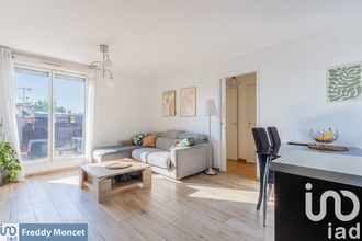 achat appartement athis-mons 91200