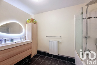 achat appartement athis-mons 91200