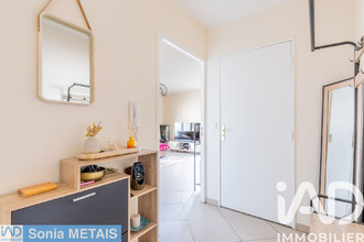 achat appartement athis-mons 91200