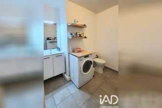 achat appartement athis-mons 91200