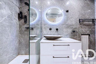 achat appartement athis-mons 91200