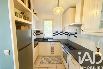 achat appartement athis-mons 91200