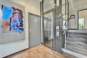 achat appartement athis-mons 91200