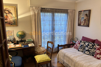 achat appartement athis-mons 91200