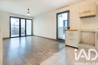 achat appartement athis-mons 91200