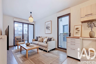 achat appartement athis-mons 91200