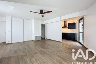 achat appartement athis-mons 91200