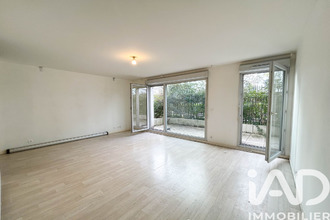 achat appartement athis-mons 91200